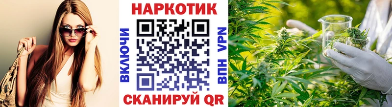 Купить наркотик аптеки Смоленск Конопля  ОМГ ОМГ tor  Кокаин  ГАШ  Мефедрон 