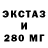 ГАШИШ VHQ Jon Kuper