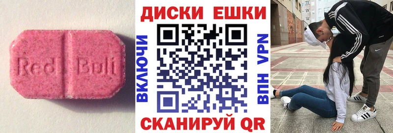 shop клад  гидра сайт  Смоленск  Экстази ешки 