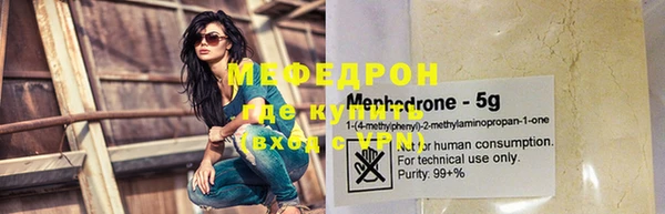 гашишное масло Нефтегорск