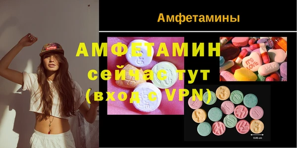 мефедрон VHQ Нея