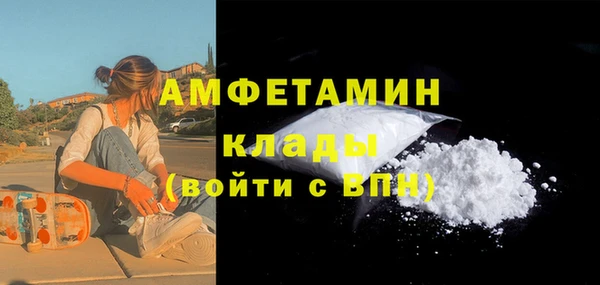 гашишное масло Нефтегорск