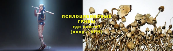 мефедрон VHQ Нея
