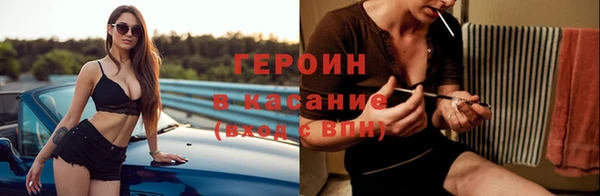 гашишное масло Нефтегорск