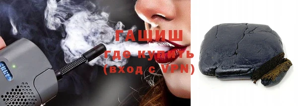 мефедрон VHQ Нея