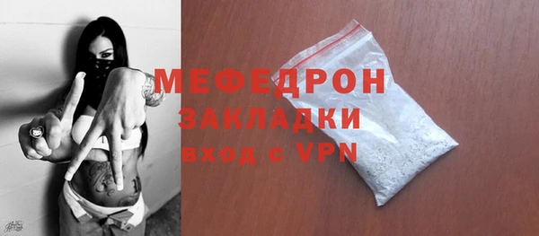 наркотики Новодвинск