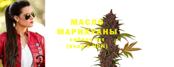 мефедрон VHQ Нея