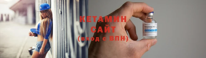 мефедрон VHQ Нея