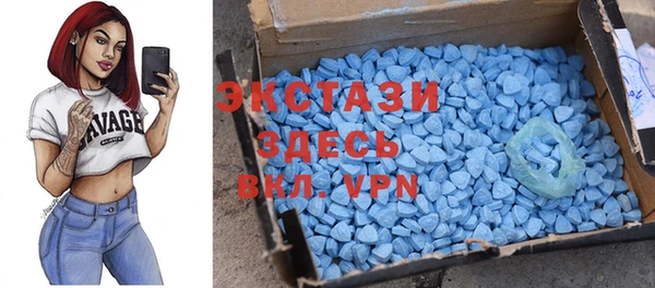 наркотики Новодвинск