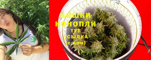 мефедрон VHQ Нея