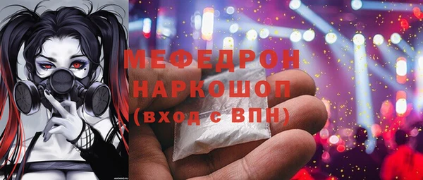гашишное масло Новокубанск