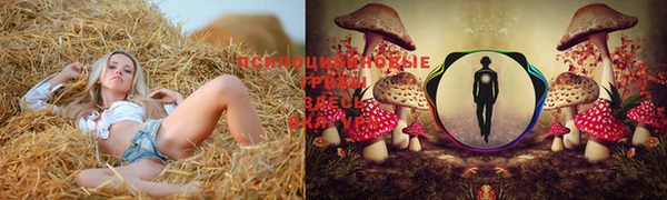 мефедрон VHQ Нея