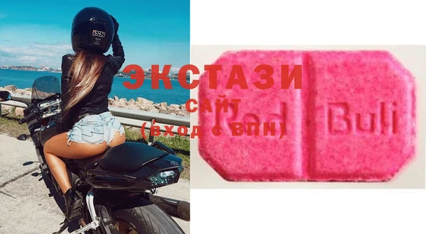 мет Белая Калитва