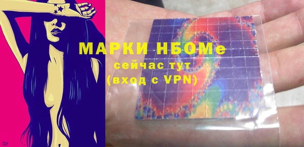 наркотики Новодвинск