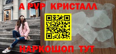 экстази Можга