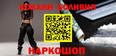 экстази Можга