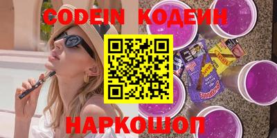 экстази Можга
