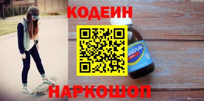экстази Можга