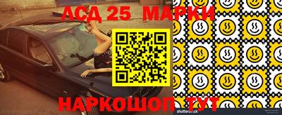 бутик Можайск