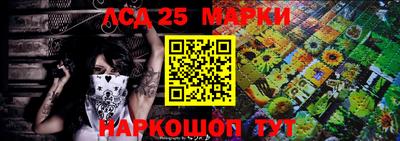 экстази Можга