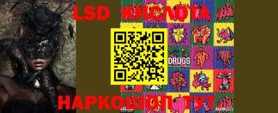 экстази Можга