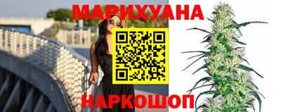 экстази Можга
