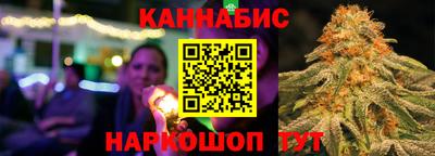 экстази Можга