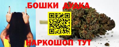 экстази Можга