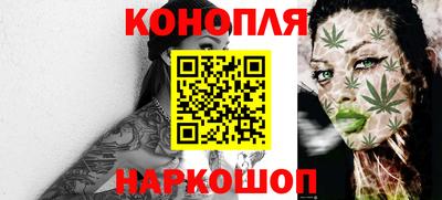 экстази Можга