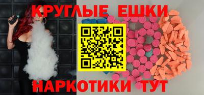 бутик Можайск