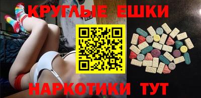 бутик Можайск