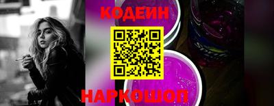 spice Моздок