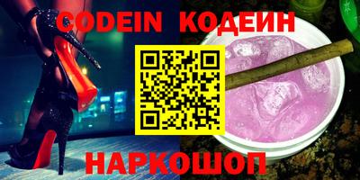 экстази Можга