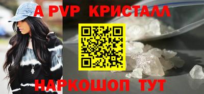 экстази Можга