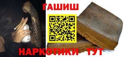 экстази Можга