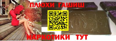 экстази Можга