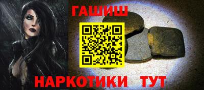 экстази Можга