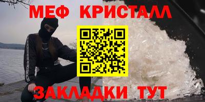 экстази Можга